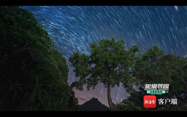 星球探险家