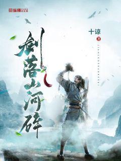诺曼底44