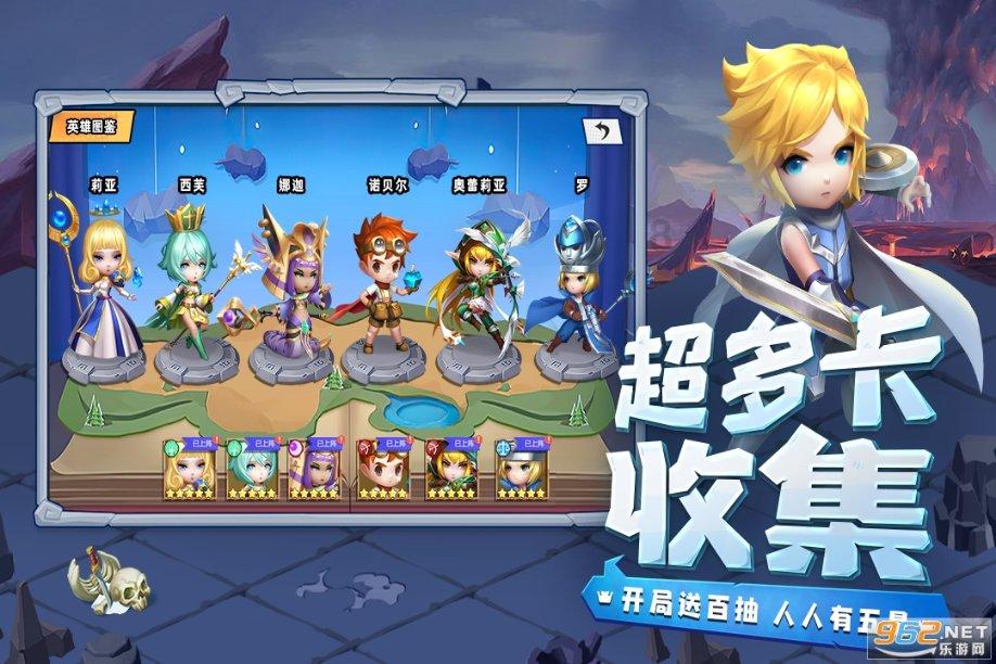 著名画作拼图