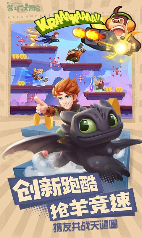 岁月如水静静流下句是什么？游戏画面