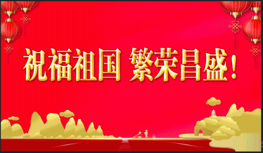 阴森的郊区