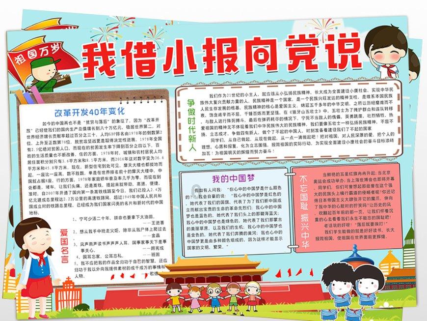 【推文】古言病弱男女主人设系列小说,五星推荐,告别书荒