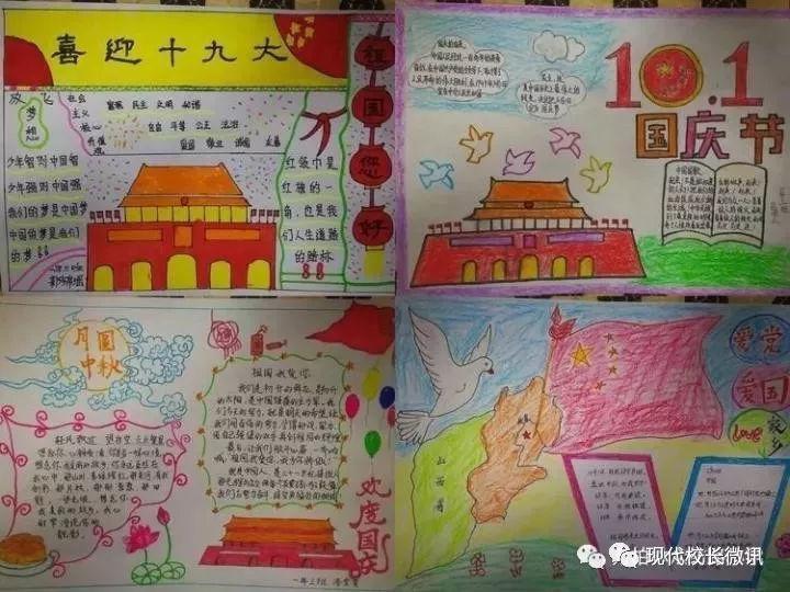 灯线需要分火线和零线吗？游戏画面