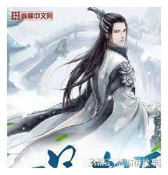神奇洞窟逃生