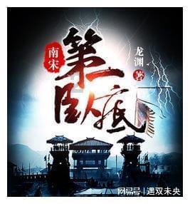 广西北海强化党建述评考全过程管控 专项赛道比 加压促奋进(行走前沿 党建述评考)